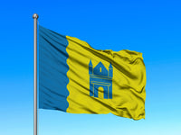 Peipsiääre valla lipp